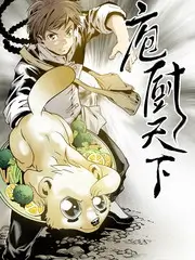 声音实验室综艺海报